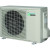 Инверторная сплит-система Daikin FTXP20L/RXP20L