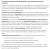 Электрический духовой шкаф MAUNFELD (Маунфилд) FEOF7871S Электрический духовой шкаф MAUNFELD (Маунфилд) FEOF7871S