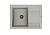 Кухонная мойка Florentina (Флорентина) Липси 660, грей