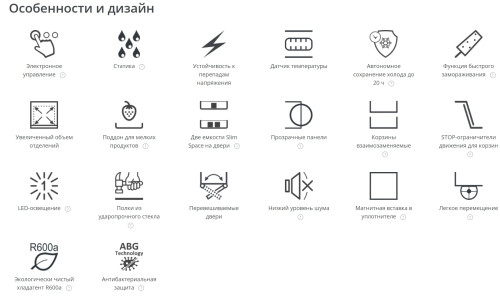 Холодильник Атлант ХМ 4623-101
