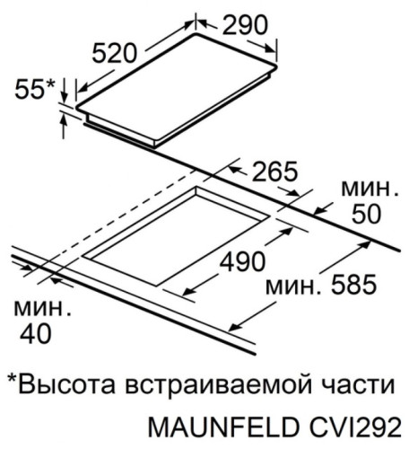 Индукционная варочная панель MAUNFELD CVI292S2FMDGR LUX