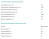 Вытяжка Elica (Элика) JUNO URBAN ZINC/F/50 Вытяжка Elica (Элика) JUNO URBAN ZINC/F/50