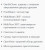 Электрический духовой шкаф Gorenje (Горенье) GS 879 X Электрический духовой шкаф Gorenje (Горенье) GS 879 X