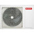 Сплит-система Shivaki SSH-L096BE/SRH-L096BE