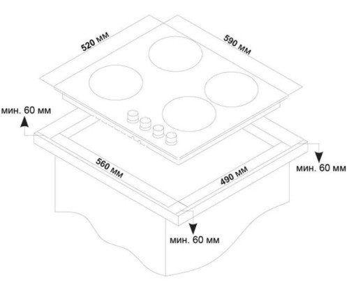 Газовая варочная панель Ardo (Ардо) GH63G1WFCB2