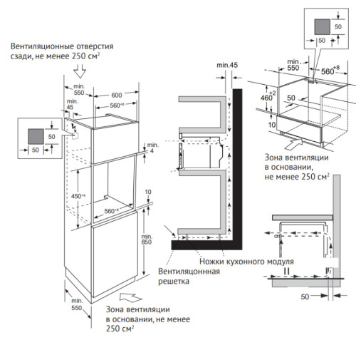 Электрический духовой шкаф Kuppersberg (Купперсберг) KHT 616 Black