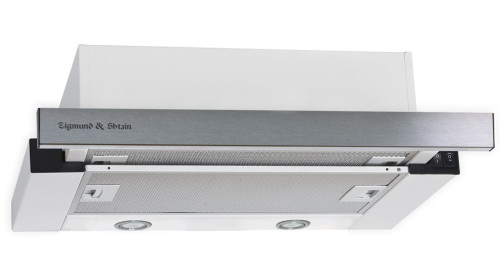 Вытяжка Zigmund-Shtain (Зигмунд-Штайн) K 005.41 S