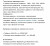 Газовая варочная панель MAUNFELD (Маунфилд) EGHG.64.33CB2/G Газовая варочная панель MAUNFELD (Маунфилд) EGHG.64.33CB2/G