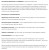Индукционная варочная панель MAUNFELD (Маунфилд) AVI3022SWH Индукционная варочная панель MAUNFELD (Маунфилд) AVI3022SWH