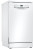 Посудомоечная машина Bosch (Бош) SPS2IKW10E