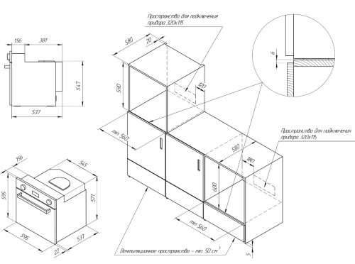 Электрический духовой шкаф Kuppersberg (Купперсберг) SR 6911 C Bronze