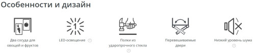Холодильник Атлант ХМ-4021-000