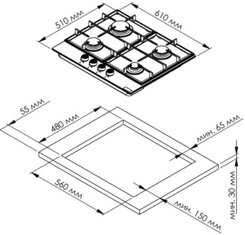 Газовая варочная панель Kuppersberg (Куперсберг) TS 68 X
