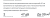 Встраиваемая вытяжка MAUNFELD (Маунфилд) VS FAST 60 Черный