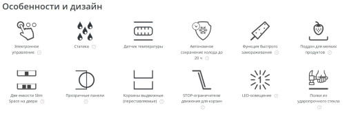 Холодильник Атлант ХМ-4612-101