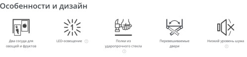 Холодильник Атлант ХМ-4008-022