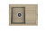 Кухонная мойка Florentina (Флорентина) Липси 660, песочный