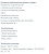 Электрический духовой шкаф DeLuxe (Делюкс) 6006.03 эшв-032 Электрический духовой шкаф DeLuxe (Делюкс) 6006.03 эшв-032