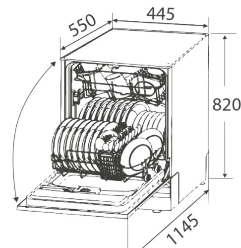Встраиваемая посудомоечная машина Zigmund-Shtain (Зигмунд-Штайн) DW 139.4505 X