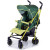 Коляска трость BabyHit Handy Зелёная