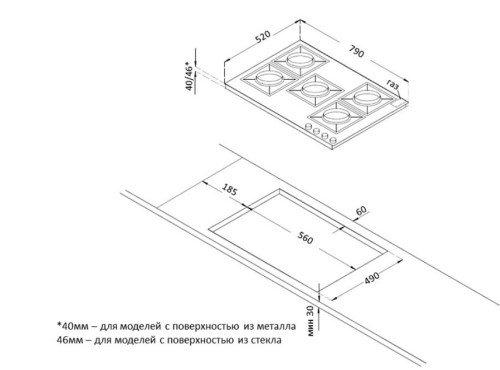 Газовая варочная панель Korting (Кёртинг) HG 961 CTSI