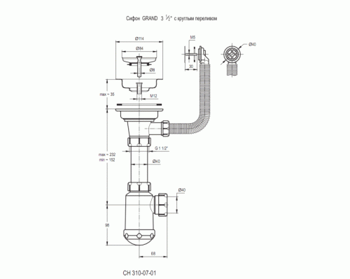 Кухонная мойка GRANULA (Гранула) GR-9101 890*490 мм брют