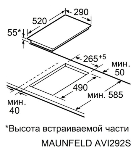 Индукционная варочная панель MAUNFELD AVI292SSTBK