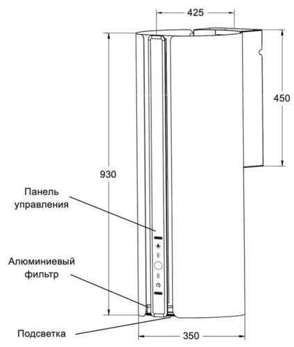 Вытяжка Lex (Лекс) TORO 350 ORANGE