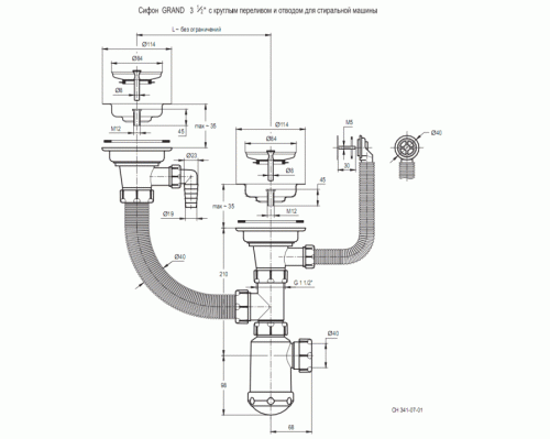 Кухонная мойка Granula (Гранула) GR-7802 gr, графит