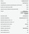 Сушильная машина Evelux (Эвелюкс) ED 68001