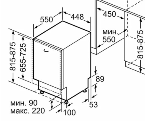 Встраиваемая посудомоечная машина Bosch (Бош) SPV6EMX76Q