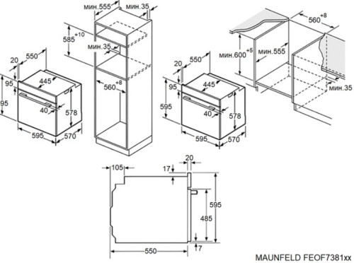 Электрический духовой шкаф MAUNFELD (Маунфилд) FEOF7381B2