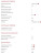Холодильник Kuppersberg (Купперсберг) NRS 188 X Холодильник Kuppersberg (Купперсберг) NRS 188 X