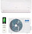 Сплит-система AUX ASW-H18A4/BA-R2DI / AS-H18A4/BA-R2DI