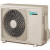Инверторная сплит-система Daikin FTXK25AS / RXK25A