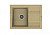Кухонная мойка Florentina (Флорентина) Липси 660, бежевый