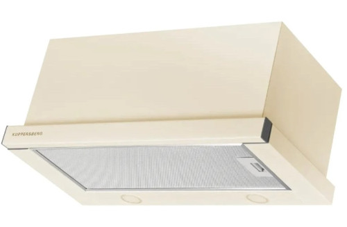 Встраиваемая вытяжка Kuppersberg (Купперсберг) SLIMTURBO 60 C