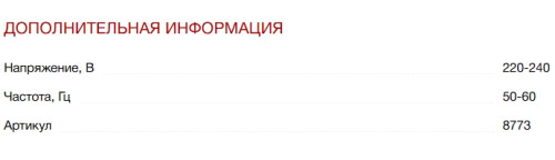 Газовая варочная панель Kuppersberg (Куперсберг) TS 38 X