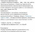 Газовая варочная панель MAUNFELD (Маунфилд) EGHE 64.43CBG.R/G