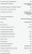 Электрический духовой шкаф Evelux (Эвелюкс) EO 420 PX