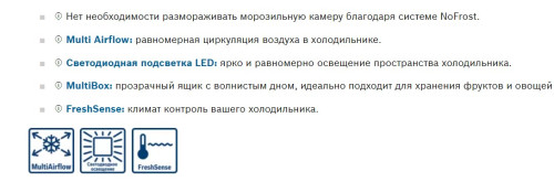 Холодильник Bosch (Бош) KAN92NS25R