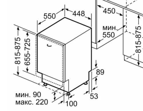 Встраиваемая посудомоечная машина Bosch (Бош) SPV2IKX54Q