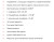 Газовая варочная панель Graude (Грауде) GSK 60.1 EM Газовая варочная панель Graude (Грауде) GSK 60.1 EM