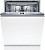 Встраиваемая посудомоечная машина Bosch (Бош) SMV4EVX11E