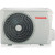 Сплит-система Toshiba RAS-07U2KHS/RAS-07U2AHS-EE