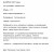 Электрический духовой шкаф MAUNFELD (Маунфилд) EOEM.589SB