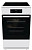 Индукционная плита Gorenje (Горенье) GEIT5C60WPG