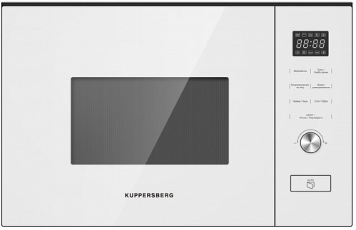 Встраиваемая микроволновая печь Kuppersberg (Купперсберг) HMW 650 WH
