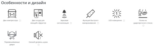 Холодильник Атлант ХМ-6021-031