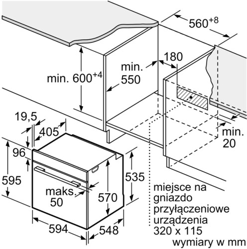 Электрический духовой шкаф Bosch (Бош) HBA334YS0